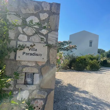 Βίλα Paradisio Efl